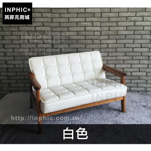 INPHIC-皮革收納凳攝影道具沙發木質復古雙人家俱兒童椅凳-白色