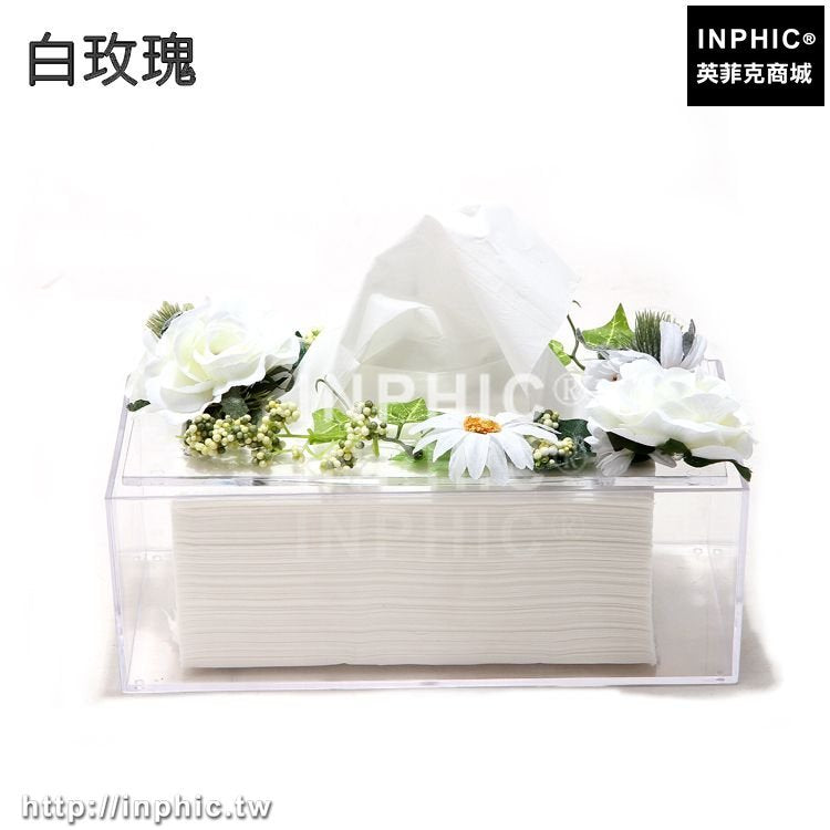 INPHIC-創意紙巾盒 客廳家用抽紙盒簡約茶幾桌面收納盒辦公整理盒 紙巾架-白玫瑰