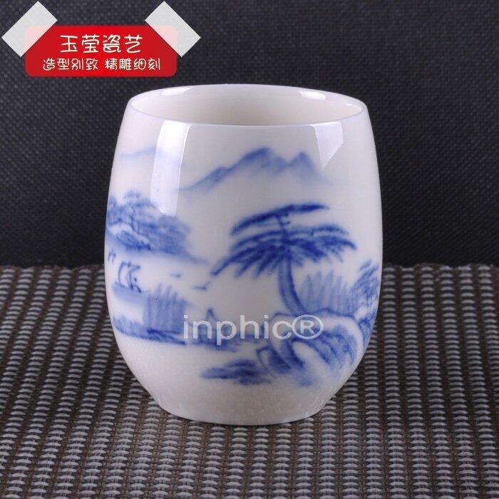 INPHIC-陶瓷手繪啤酒杯 茶杯 陶瓷水杯 白酒杯 酒具套裝 啤酒杯 生活日用 5個