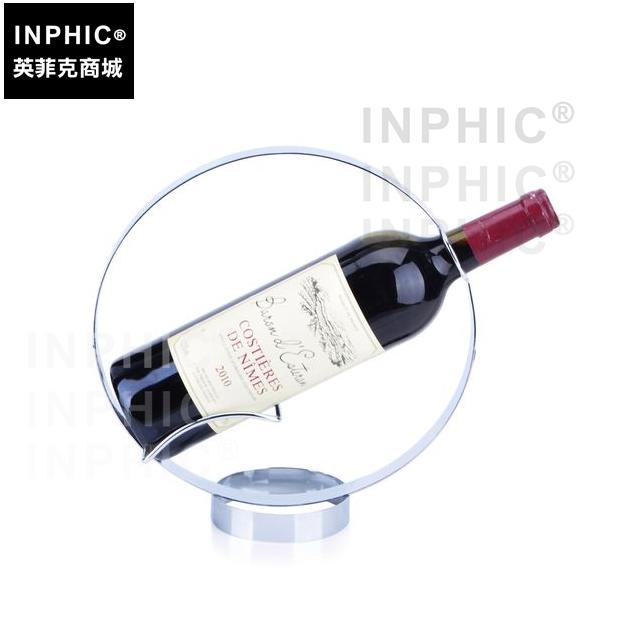 INPHIC-圓形葡萄酒架金屬酒架紅酒具酒架紅酒吧臺歐式紅酒架