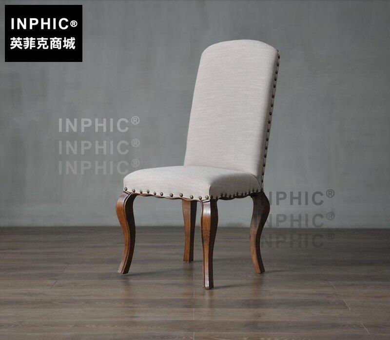 INPHIC-美式鄉村布藝家具餐椅 創意歐式新古典高背橡木腿椅