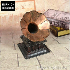 INPHIC-手工模擬創意工藝品留聲機復古裝飾鐵皮道具老式擺件模型