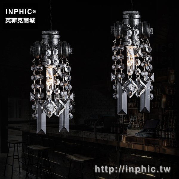 INPHIC-水晶餐廳臥室工業風吧臺吊燈復古歐美式裝飾