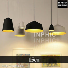 INPHIC-黑白燈具LED燈吧臺燈具北歐吊燈餐廳簡約裝潢-15cm