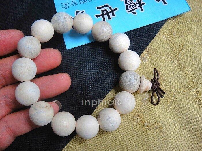 INPHIC-海南沉香木佛珠16mm 輕油純白色 海南白木香天然活沉香手串手鏈