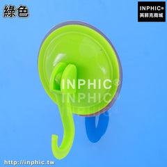 INPHIC-門後掛鉤無痕掛鉤強力吸盤壁掛黏鉤無黏膠廚房免釘衣掛衣鉤置物架-三入-綠色