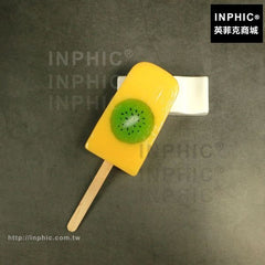INPHIC-冰糕仿真霜淇淋雪糕模型甜筒訂做訂製冰棍棒冰棒模型冰塊-水果雪糕2