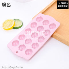 INPHIC-家用冰塊盒矽膠創意球形冰格圓形圓球製冰盒做凍冰威士卡冰塊模具-粉色