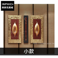 INPHIC-掛飾牆上裝飾品壁飾泰國會所東南亞豐收盛世組合-小款
