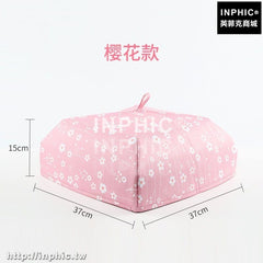 INPHIC-日本可摺疊蓋菜罩飯菜罩飯桌餐桌罩碗罩蓋菜防塵罩保溫食物罩飯罩-櫻花款