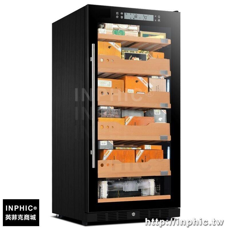 INPHIC-雪茄櫃恆溫恆濕雪茄櫃實木雪茄櫃恆溫紅酒櫃茶葉櫃-B款