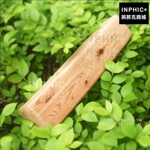 INPHIC-木頭午睡枕頭抱枕居家仿真靠墊毛絨方形