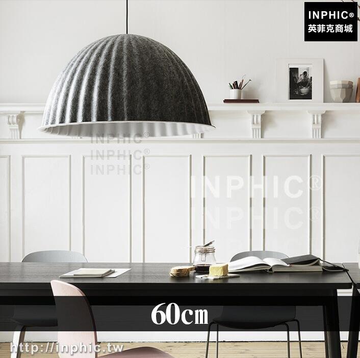 INPHIC-裝潢北歐吧臺簡約吊燈燈飾餐廳臥室-60cm
