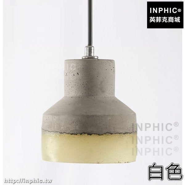 INPHIC-客廳簡約吧臺燈具樹脂單頭工業風LOFT吊燈水泥現代北歐-白色