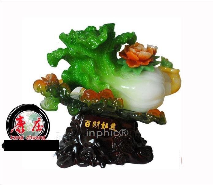 INPHIC-樹脂家居裝飾商務翠玉百財如意白菜擺件
