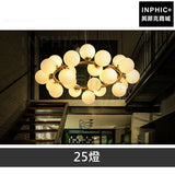 INPHIC-吊燈玻璃北歐客廳燈飾圓球-25燈