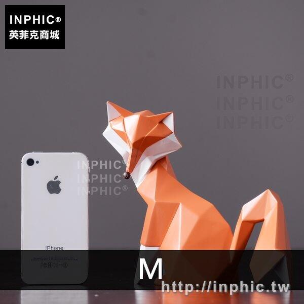 INPHIC-禮物酒櫃現代簡約狐貍擺設裝飾品客廳電視櫃擺件-M