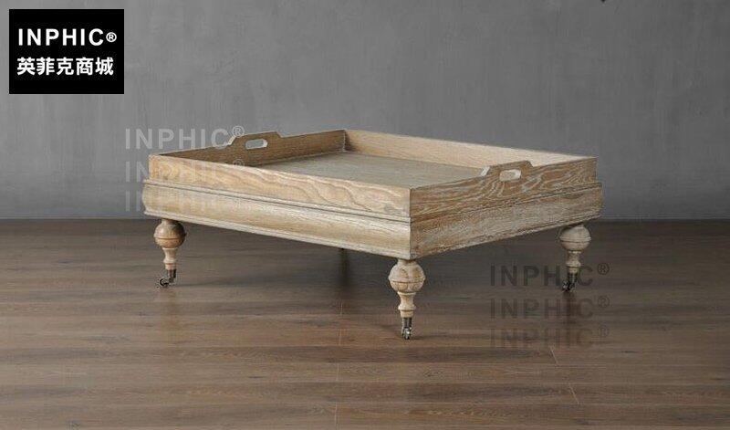 INPHIC-北歐美式鄉村可移動復古茶幾 長方托盤式腿簡約做舊個性桌-C款