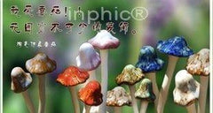 INPHIC-花園陽臺園藝別墅庭院裝飾用品 小款陶瓷蘑菇花盆花插 多色可選[批發10個起]