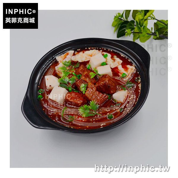 INPHIC-海瓜子粉絲模具食品模擬模型錫紙模擬食物米線