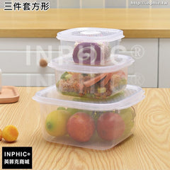INPHIC-透明飯盒塑膠便當盒方形組合裝帶蓋超大容量保鮮盒-三件套方形