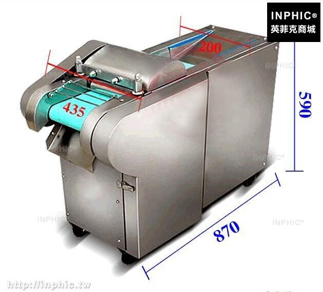 INPHIC-多功能電動切菜機器商用切絲切片機切段切條切丁機