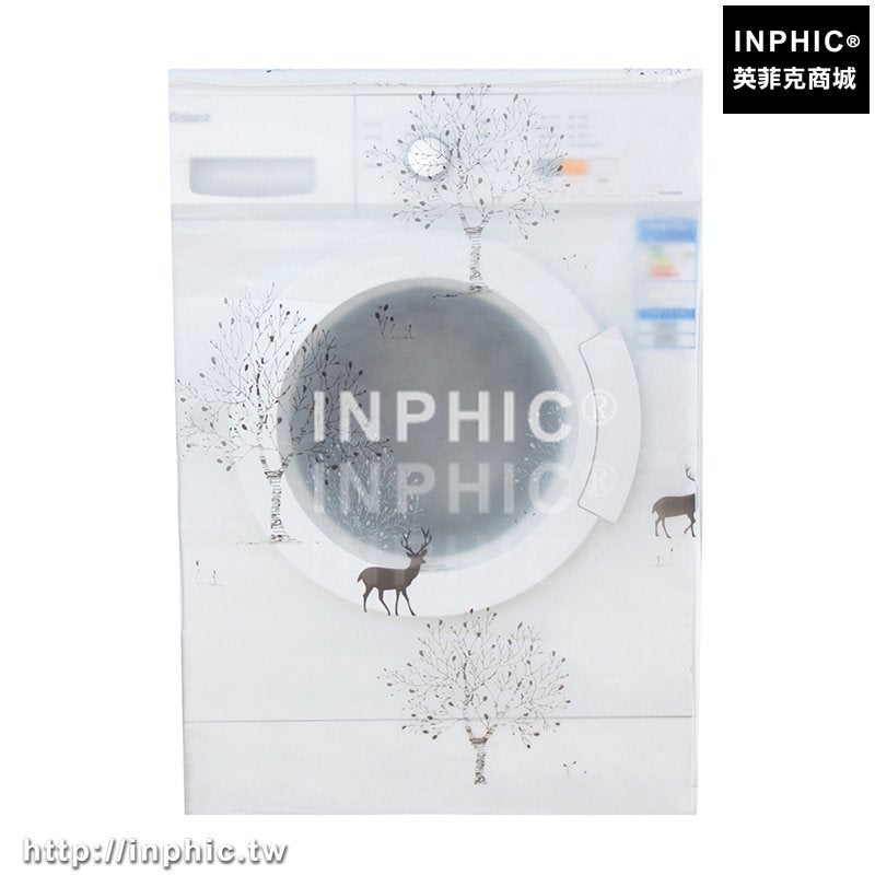 INPHIC-洗衣機罩波輪全自動滾筒防水防曬松下三洋防塵套-B滾筒罩小鹿
