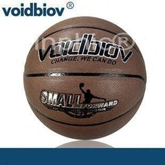 INPHIC-開學大促超軟吸濕PU皮籃球送贈品