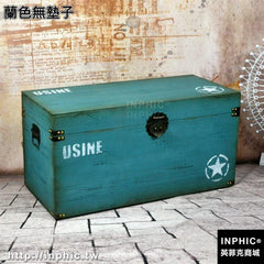 INPHIC-80cm復古實木箱服裝店收納凳換試鞋凳儲物做舊整理箱子創意茶幾箱-蘭色無墊子