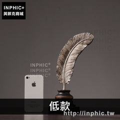 INPHIC-北歐擺件擺設酒櫃樹脂書房客廳家居裝飾品羽毛美式-低款