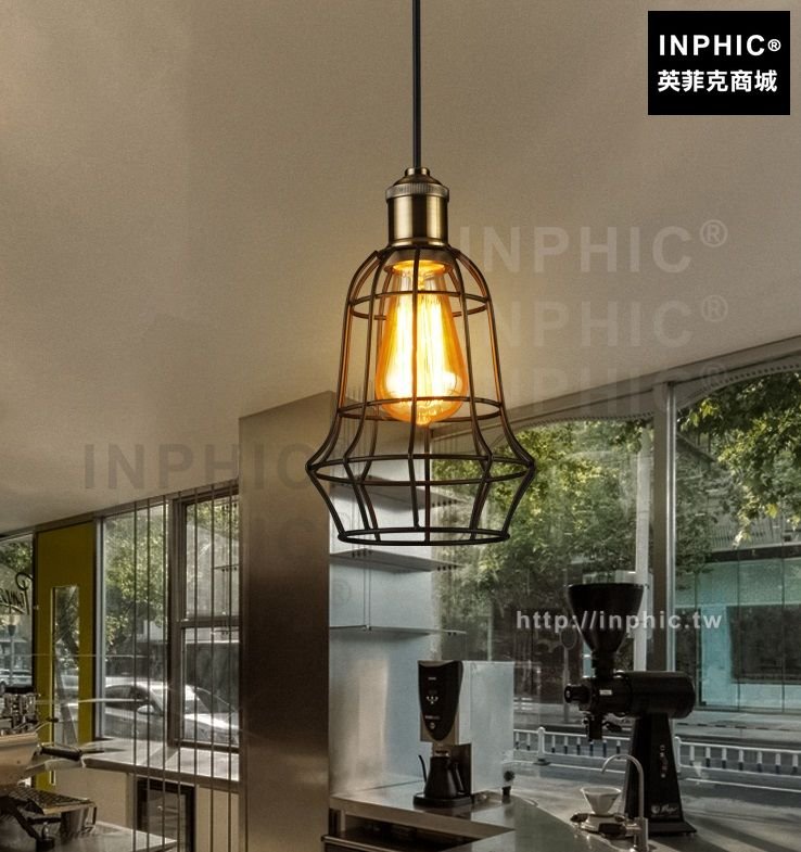 INPHIC-裝飾服裝店複古餐館懷舊鐵絲網吊燈燈具造型