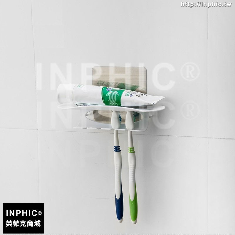 INPHIC-牙刷牙膏架廁所創意置物架組合裝強力無痕貼牙具座掛架