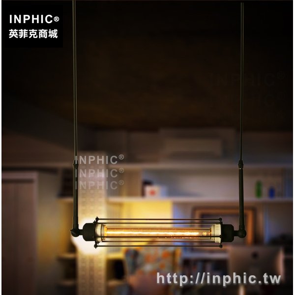 INPHIC-背景牆燈美式餐廳工業風壁燈吧臺復古玻璃