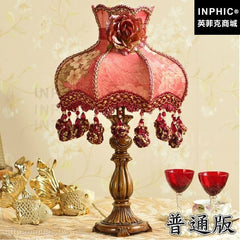INPHIC-床頭燈臥室歐式檯燈紅色-普通版