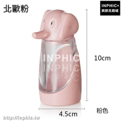 INPHIC-廚房用品玻璃調味罐調味瓶調料盒調料罐油壺鹽罐套裝佐料瓶收納盒-北歐粉