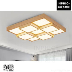 INPHIC-LED燈條燈具客廳簡約實木方形吸頂燈木質臥室書房北歐-9燈暖光