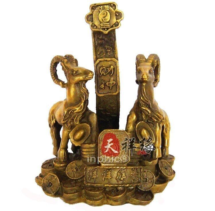 INPHIC-銅羊純銅洋洋得意如意羊擺件生肖羊吉祥如意招財祈福保平安