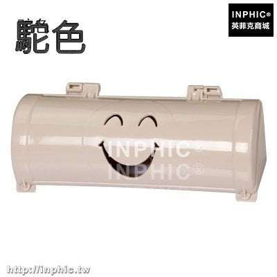 INPHIC-塑膠收納盒廚房壁掛式收納塑膠袋盒廚房抽取垃圾袋整理雜物儲物盒-駝色兩入