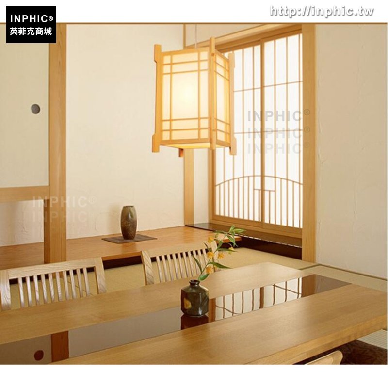 INPHIC-餐廳吊燈臥室陽臺玄關日式工程燈具