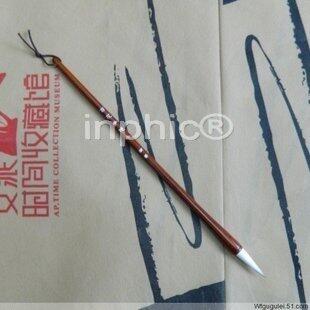 INPHIC-文房四寶 優質湖筆  羊毫兼毫 百花爭豔 小款 新手利器