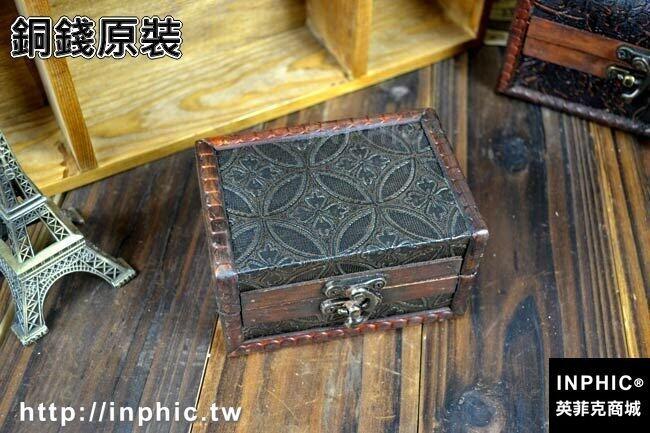 INPHIC-仿古帶鎖小木盒子歐式復古盒桌面雜物收納盒拍攝道具擺設裝飾-銅錢原裝