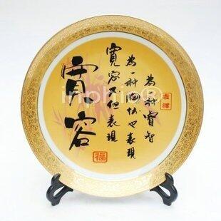 INPHIC-ZF-P047 景德鎮陶瓷盤 雕金裝飾盤 粉彩盤 掛盤 寬容 工藝擺設