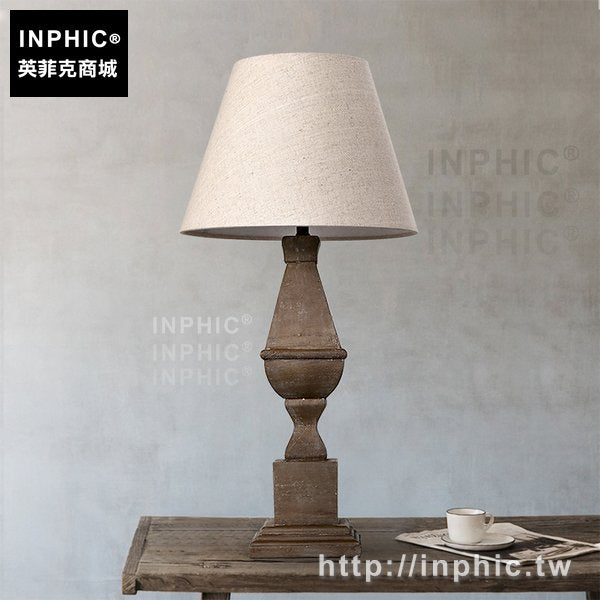 INPHIC-燈飾臥室客廳鄉村檯燈美式北歐書房床頭復古布質