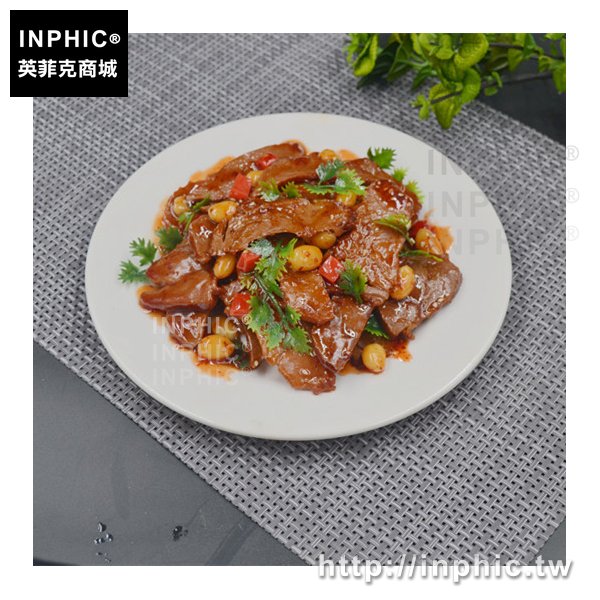 INPHIC-食物模擬模型豆乾涼拌木耳樣品食品涼拌菜
