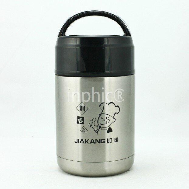INPHIC-燜燒壺 不鏽鋼真空保溫悶燒水壺粥飯桶便當飯盒超強保溫