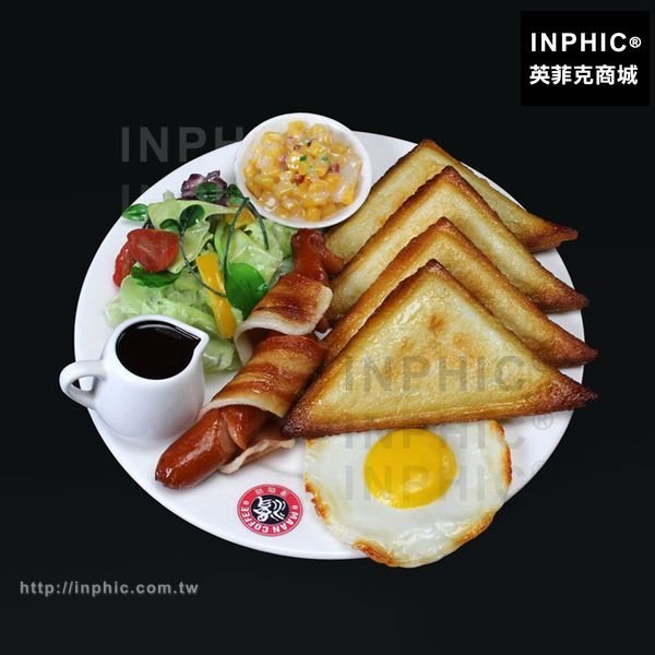 INPHIC-裝飾火腿三明治模型仿真食品模型咖啡廳餐廳