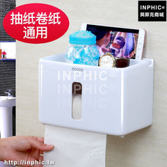 INPHIC-衛生間防水紙巾盒免打孔壁掛式廁所可視卷紙廁紙盒廁紙盒卷紙架子-大款