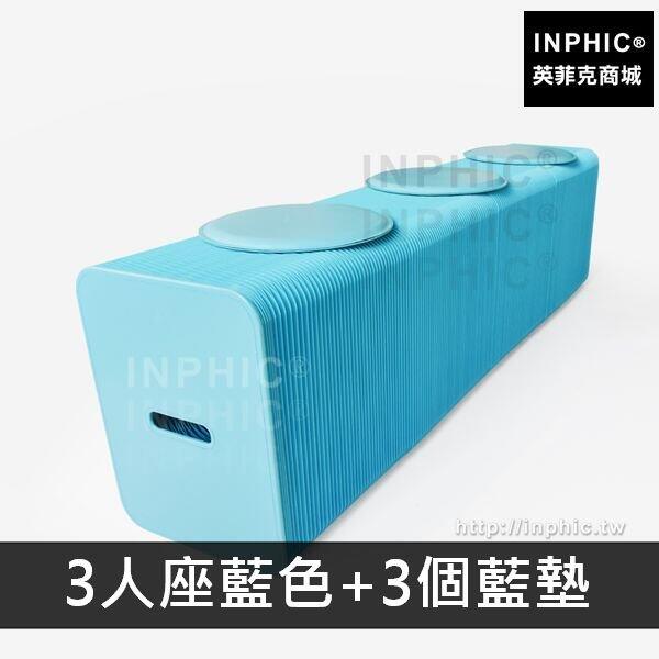 INPHIC-長凳子居家彩色沙發椅餐凳客廳多人座傢俱-3人座藍色3個藍色皮墊