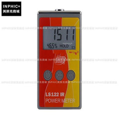 INPHIC-分析測量 紅外線測量儀 功率計 太陽膜測試儀 隔熱膜測試儀 測量儀測試儀實驗儀器