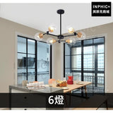 INPHIC-後現代吊燈網咖北歐服裝店玻璃餐廳客廳臥室燈罩分子燈具-6燈?色圓形